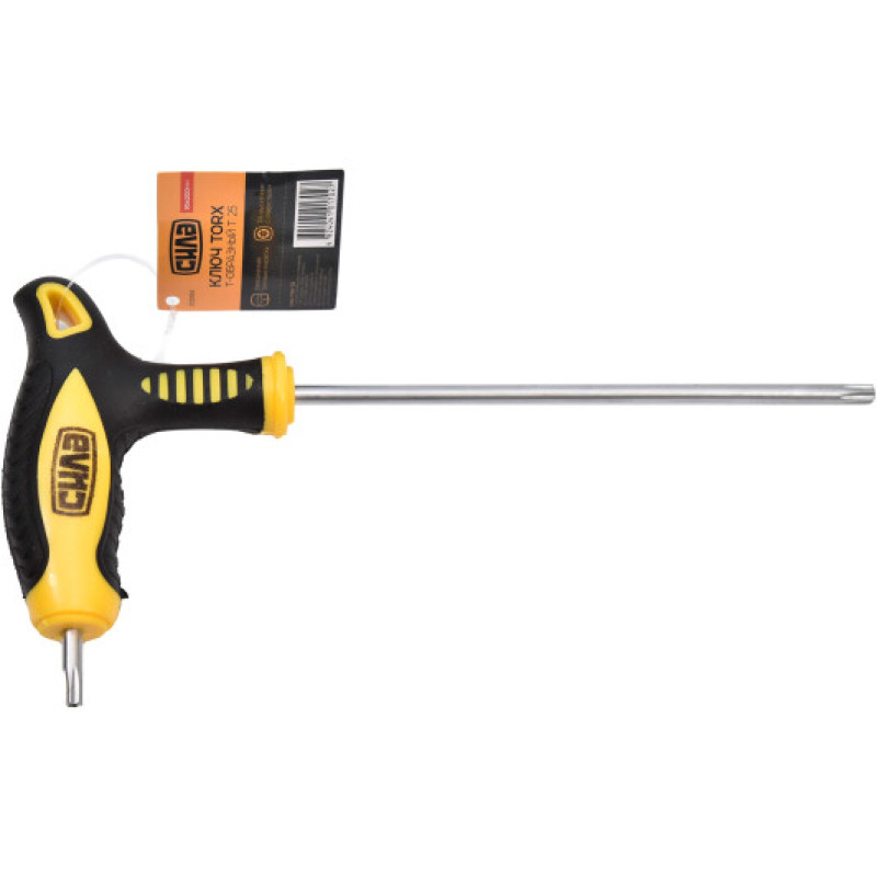 Ключ TORX Т-подібний з обгумованою рукояткою Т25 95 * 200мм 