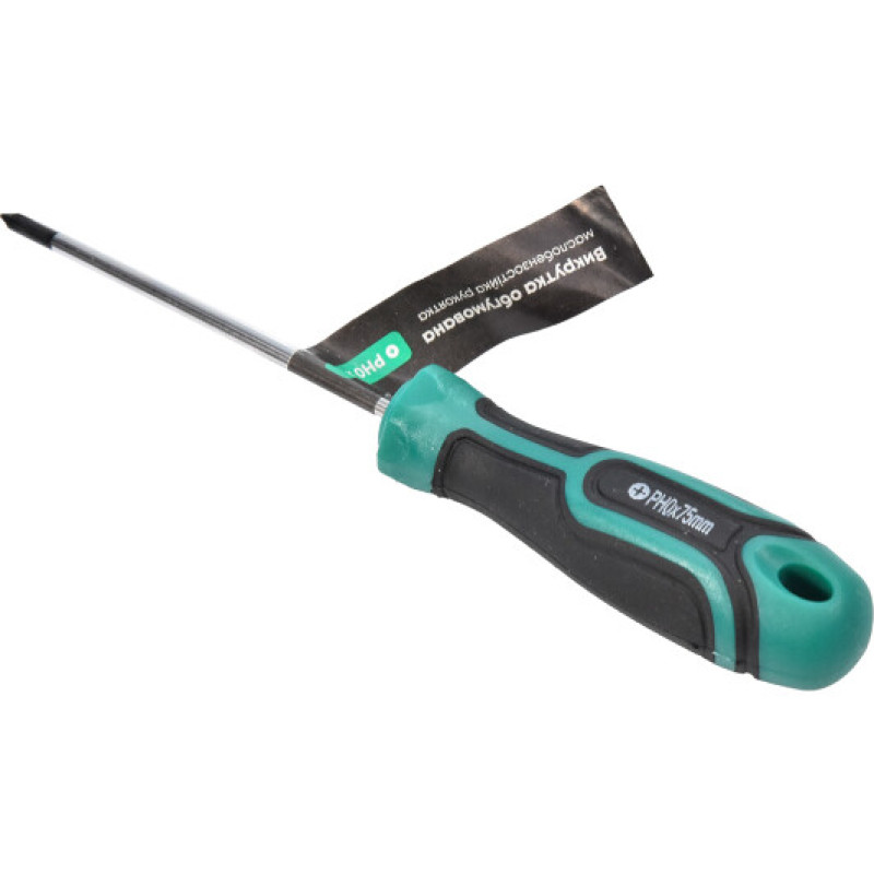 Викрутка обгумована CrV Стандарт PH0x75 (СИЛА - Інструмент)