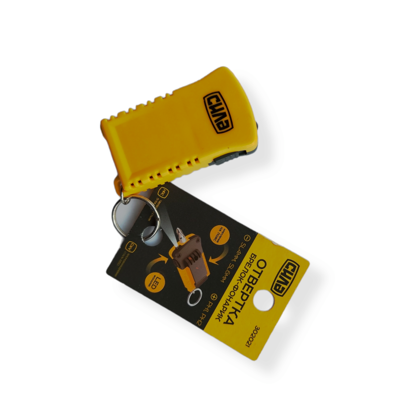 Викрутка Брелок-ліхтарик CrV 4 біти (СИЛА - Інструмент)