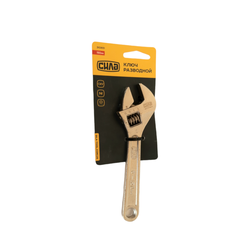 Ключ розвідний CrV 0-20/150мм  (СИЛА - Інструмент)