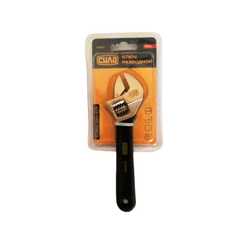 Ключ розвідний обгумований CrV 0-20 / 150мм (СИЛА - Інструмент)