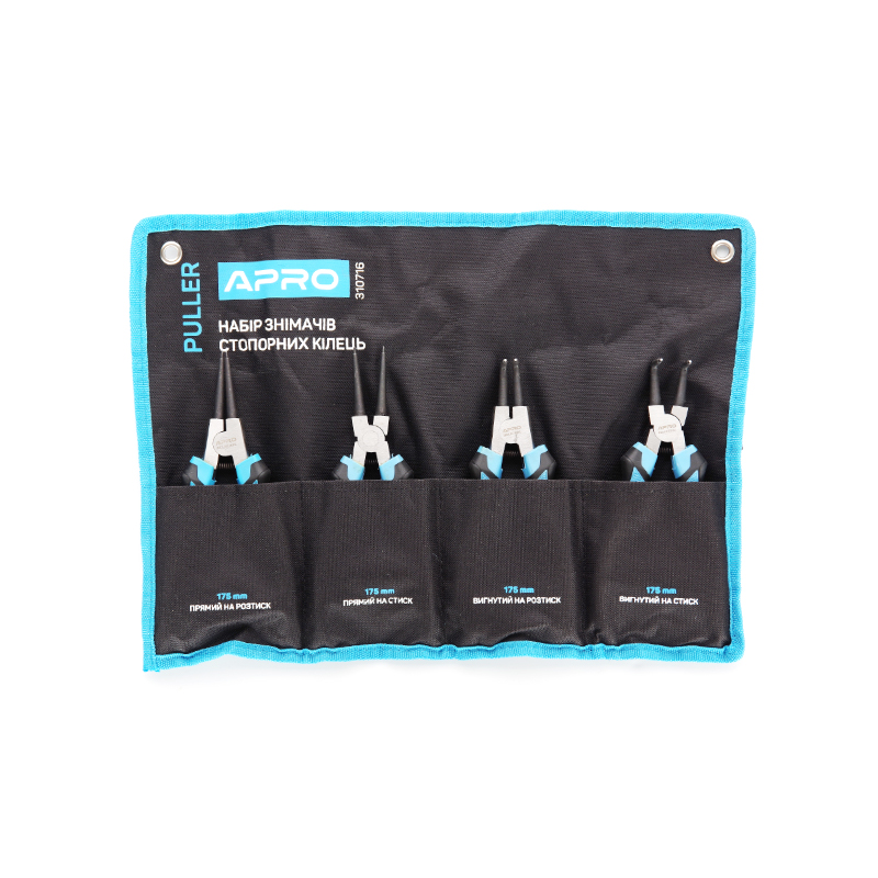 Набір знімачів стопорних кілець APRO Puller 175мм (4 шт) 