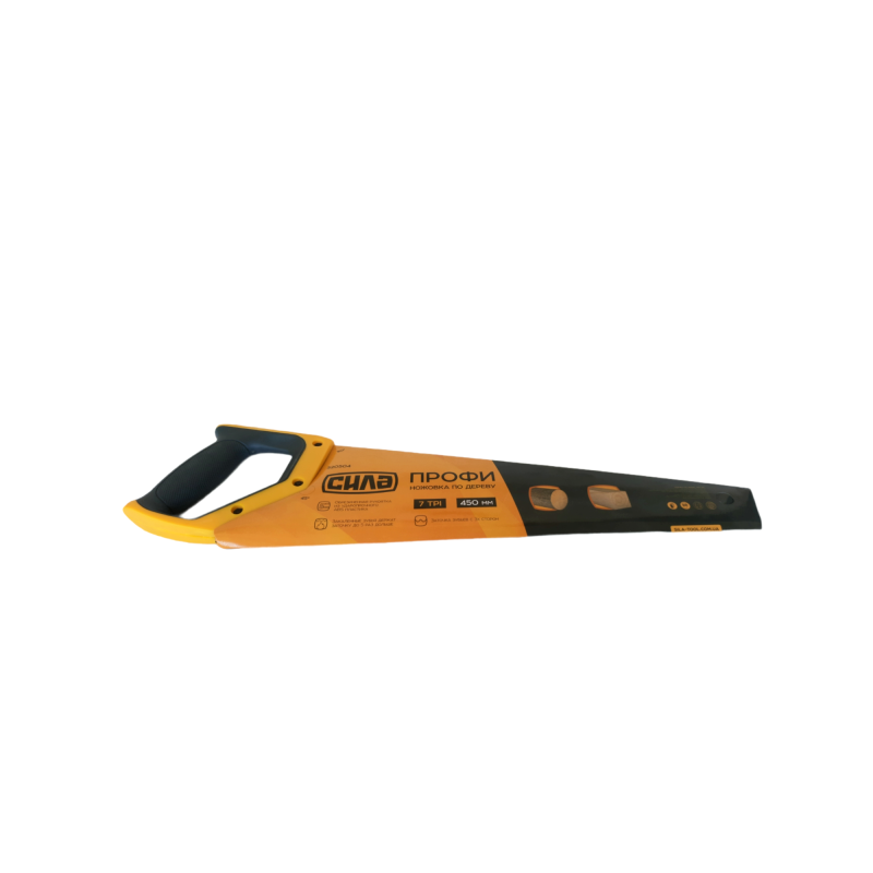 Ножівка по дереву 450мм з пластиковою 2-х компонентною рукояткою (СИЛА - Інструмент)