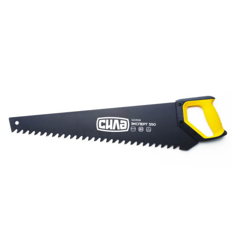 Ножівка по газобетону / пінобетону 550мм з твердосплавними напайками на зубцях (СИЛА - Інструмент)