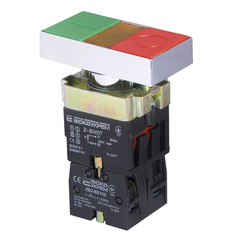 XB2-BW8375 Кнопка подвійна з підсвічуванням 