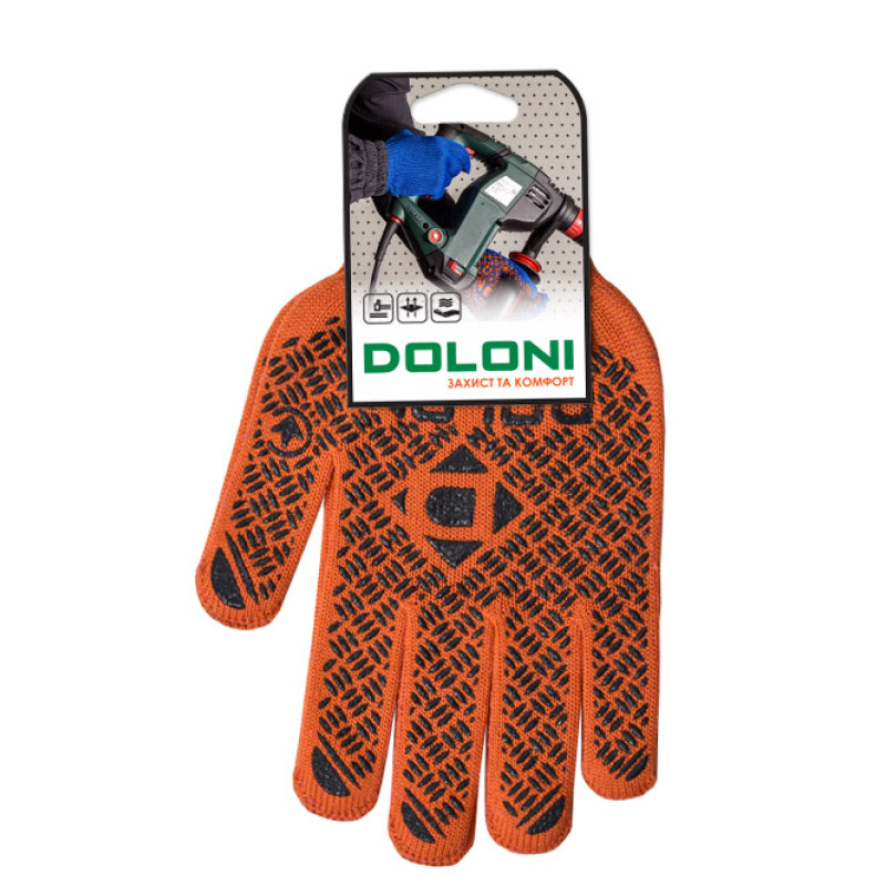 Перчатка Днепр Арт 4470 Універсал PROFI трикотажна помаранчева з 2-х сторін ПВХ /10