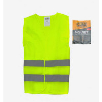 Жилет светоотражающий желтый XL (СИЛА - Инструмент)