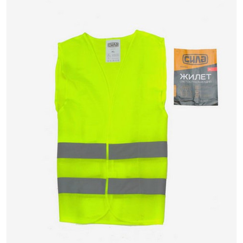 Жилет світловідбиваючий жовтий XL (СИЛА - Інструмент)