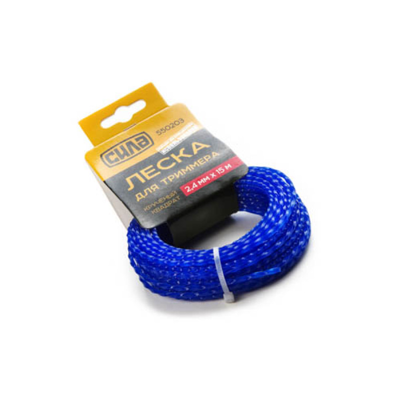 Ліска для тріммера 2,4 мм кручений квадрат 15м (СИЛА - Інструмент) Код 3916901090