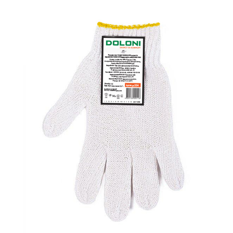 Перчатка Днепр Арт 554 без точки 219 текс біла  7 клас 10/300