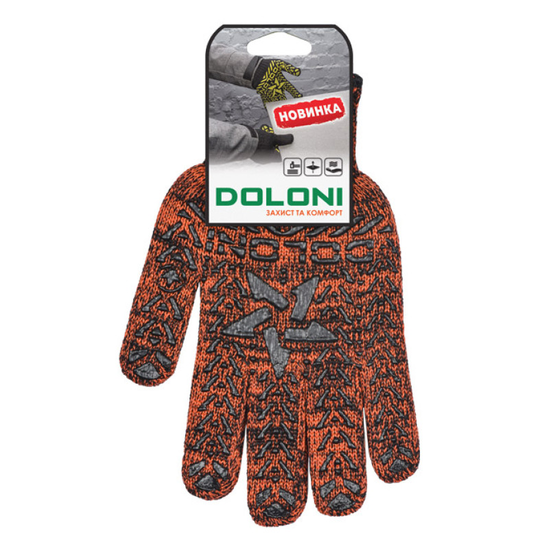 Перчатка Днепр Арт 5600 НОВА ЗІРКА ПВХ 7 клас  10/200