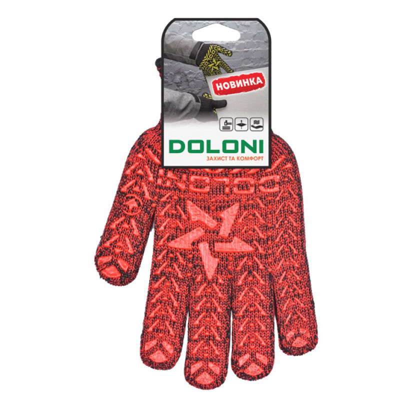 Перчатка Днепр Арт 5601 НОВА ЗІРКА ПВХ 7 клас  10/200