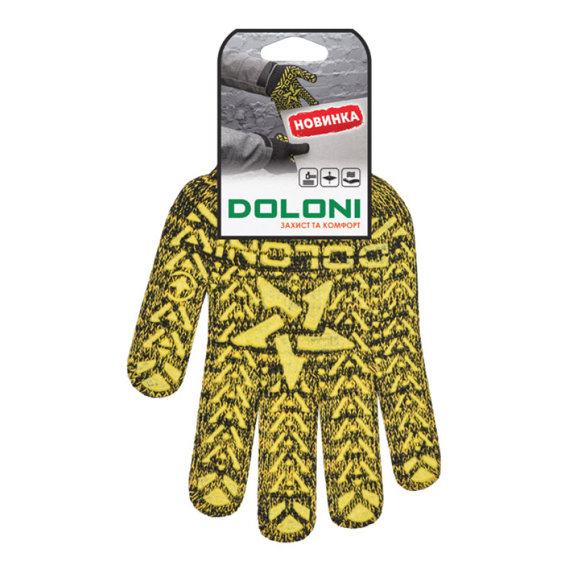 Перчатка Днепр Арт 5602 НОВА ЗІРКА ПВХ 7 клас  10/200