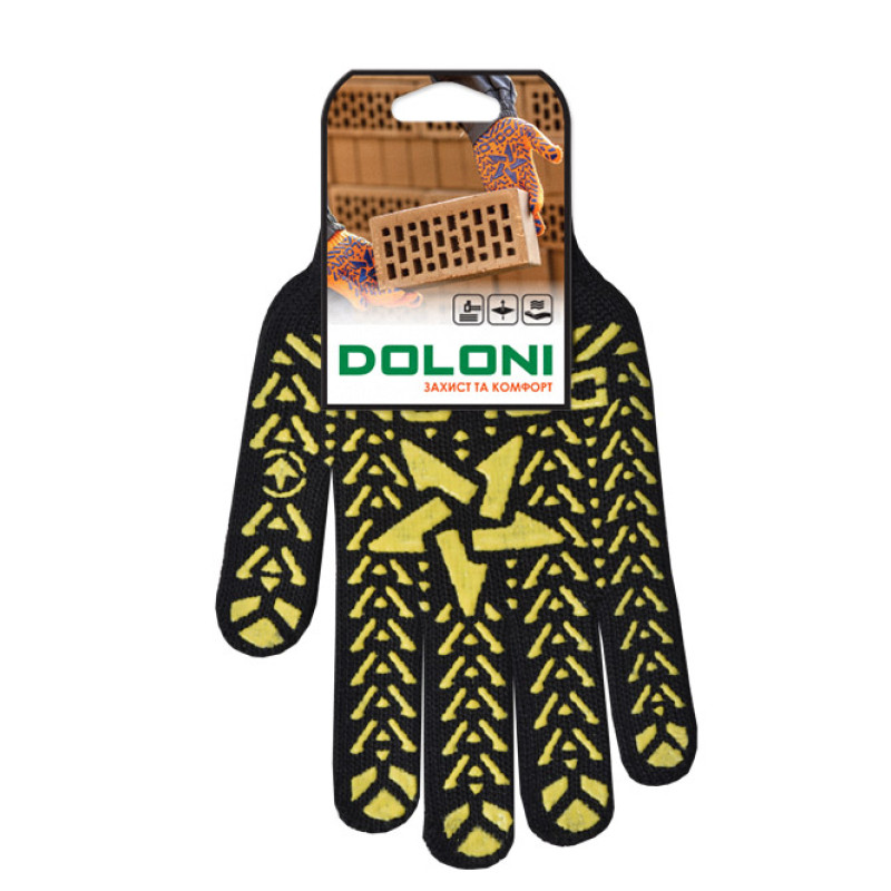 Перчатка Днепр Арт 562 ЗІРКА ПВХ чорн 7 клас  10/200