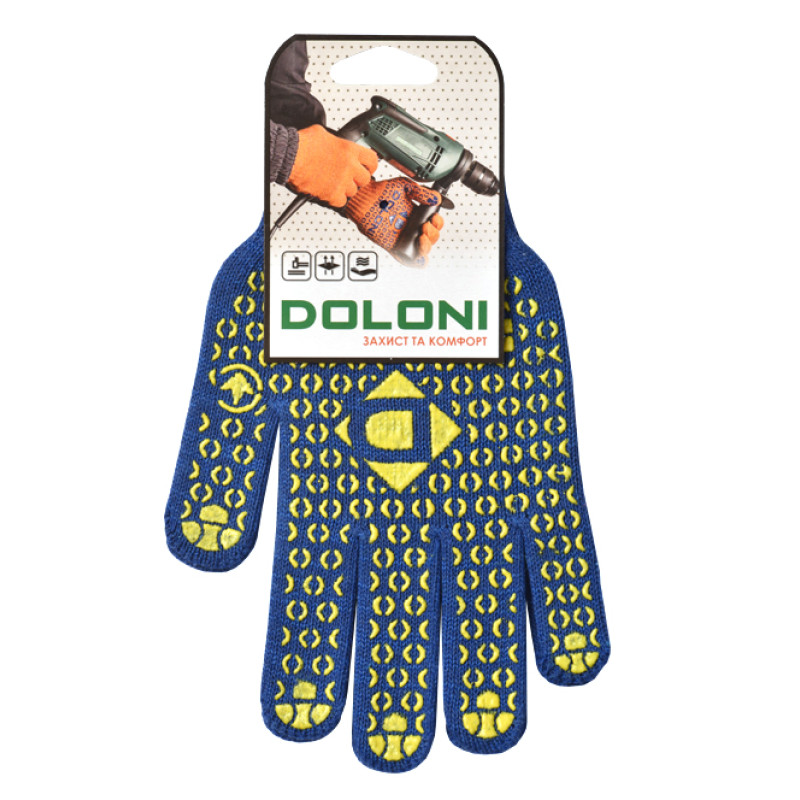 Перчатка Днепр Арт 646 з ПВХ 155 текс синя  10 клас ХБ/ПЭ     /10