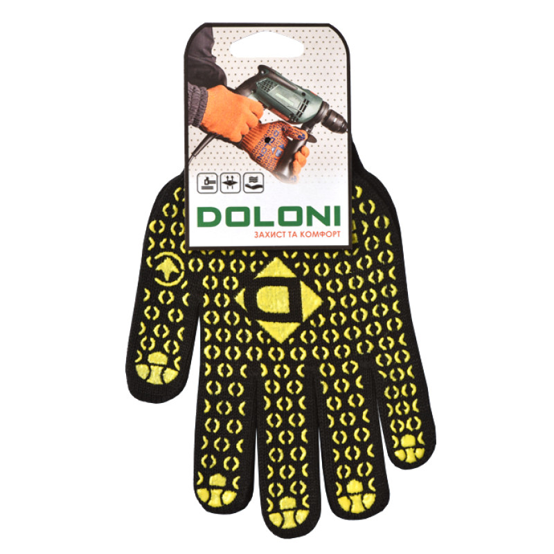 Перчатка Днепр Арт 667 з ПВХ чорна 10 клас ХБ/ПЭ /10