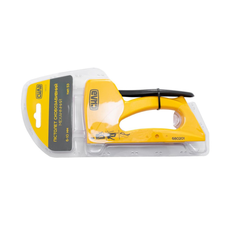 Степлер ресорний для скоби 6-10мм корпус пластик (СИЛА - Інструмент)