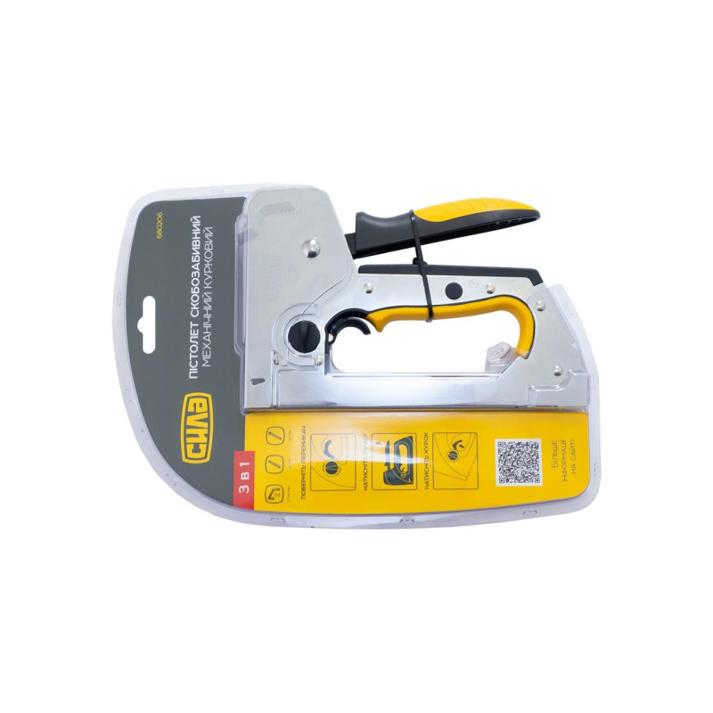 Степлер ресорний 3 в 1 сталевий корпус курковий (СИЛА - Інструмент)