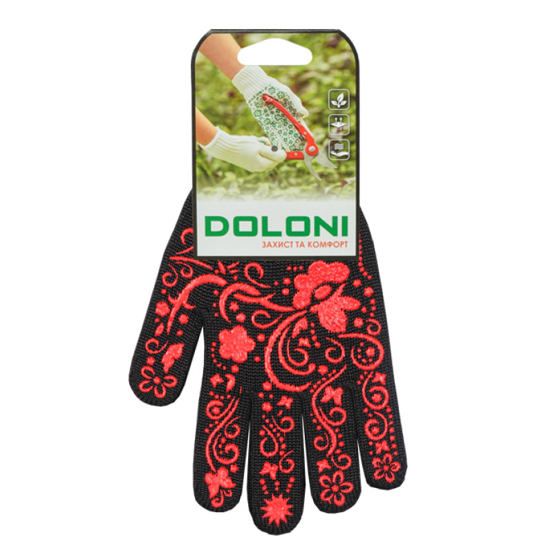 Перчатка Днепр Арт 711 чорні з червоним малюнком ПВХ 10 клас (Бабочка) /10