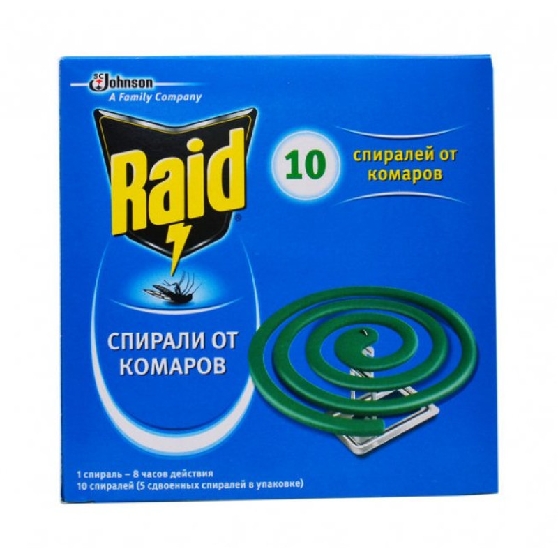 Спіраль Raid від комарів 8 годин (10шт / пач.) 1пач / 24