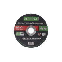 Диск відрізний по металу 125х1.2мм Apro (10шт. В пач.) (APRO)
