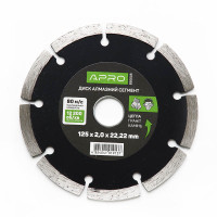 Диск по бетону Сегмент 125х2.0 мм APRO 22-24% (APRO)