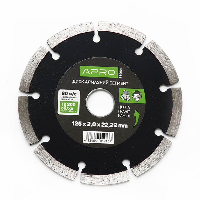 Диск по бетону Сегмент 125х2.0 мм APRO 22-24% (APRO)