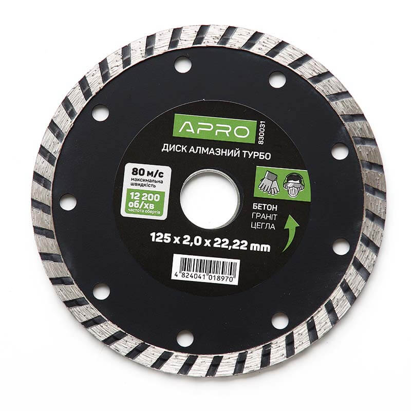 Диск по бетону Турбо 125х2.4 мм APRO 22-24% (APRO)