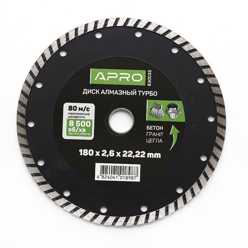 Диск по бетону Турбо 180х2.6 мм APRO 22-24% (APRO)