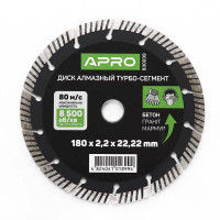 Диск по бетону Турбо-Сегмент 180х2.2 мм APRO 22-24% (APRO)