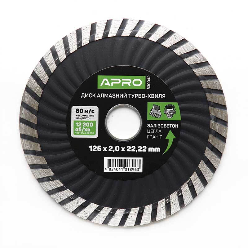 Диск по бетону Турбо-Хвиля 125х2.2 мм APRO 22-24% (APRO)