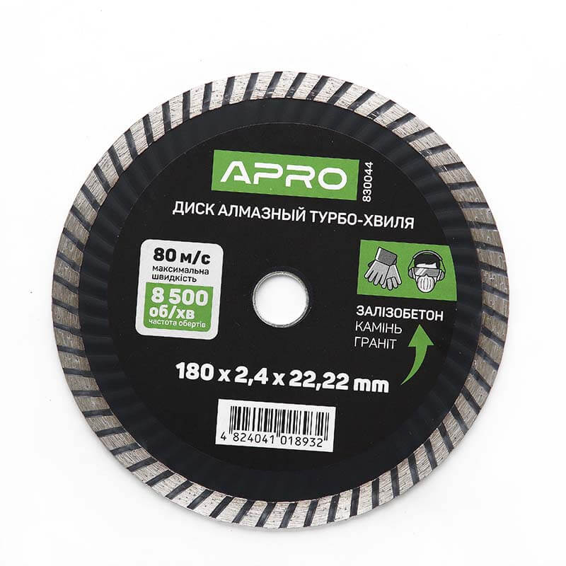 Диск по бетону Турбо-Хвиля 180х2.4 мм APRO 22-24% (APRO)