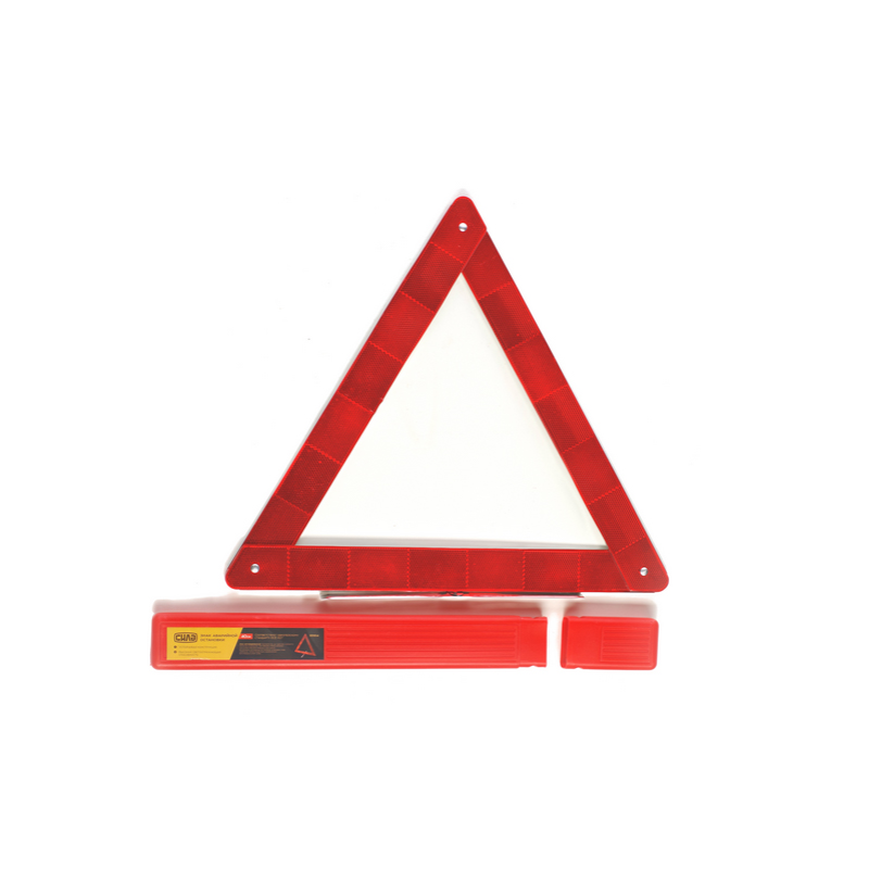 Знак аварійної зупинки (пластикова упаковка) (СИЛА - Інструмент)