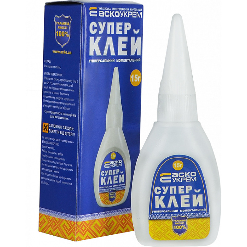 Супер Клей пляшечка 1шт - 15г