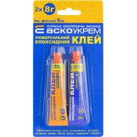 Універсальний Епоксидний клей (тюбик) 2шт - 8г