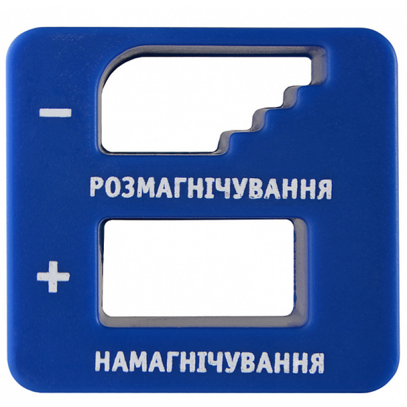 7055 пристрій для намагнічування та розмагнічування викруток