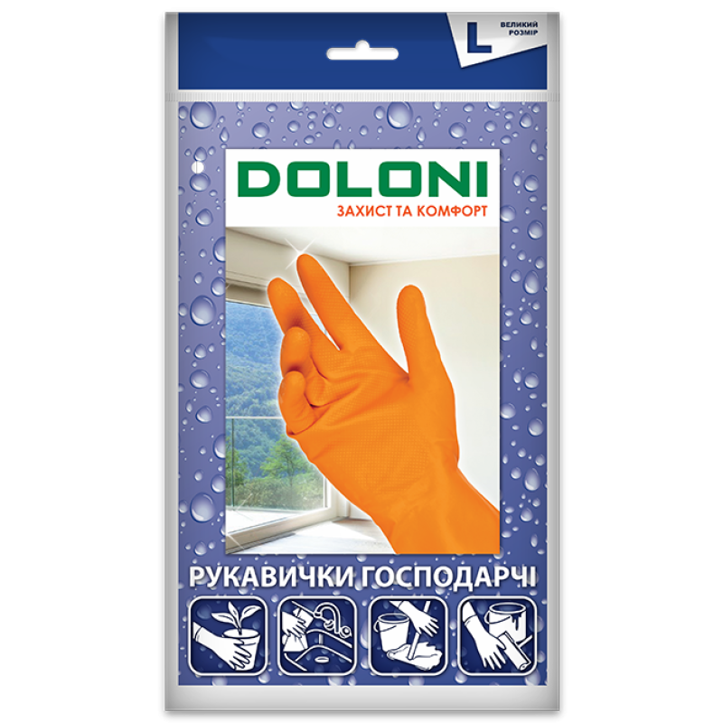 Перчатки універсальні господарські, латексні,  розмір L , /12пар