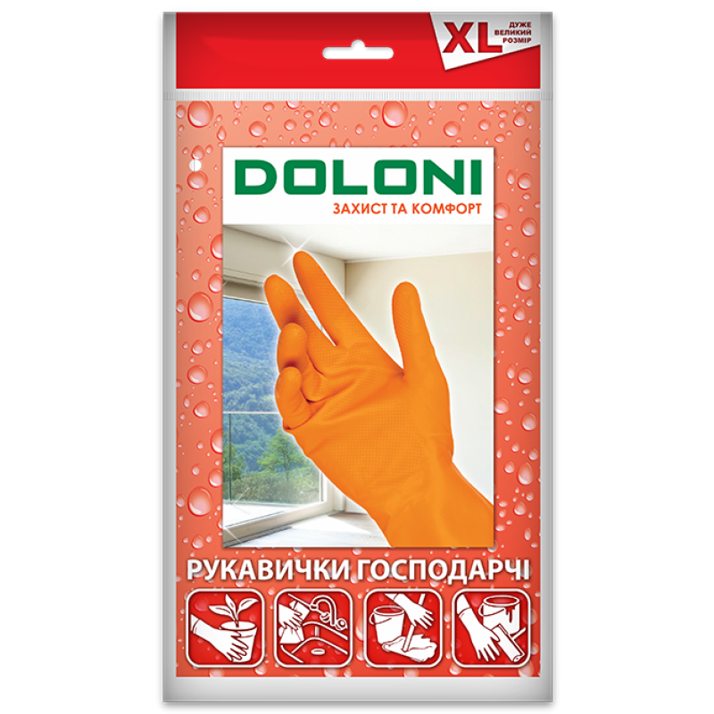 Перчатки універсальні господарські, латексні,  розмір XL ,   / 12пар
