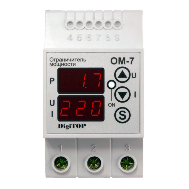 Обмежувач потужност ОМ-7
