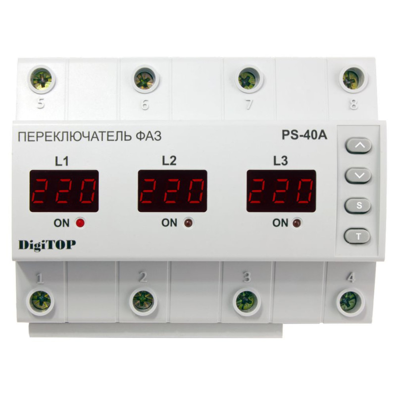 Перемикач фаз DigiTOP PS-40A