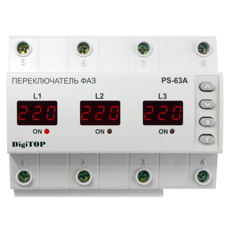 Перемикач фаз DigiTOP PS-63A