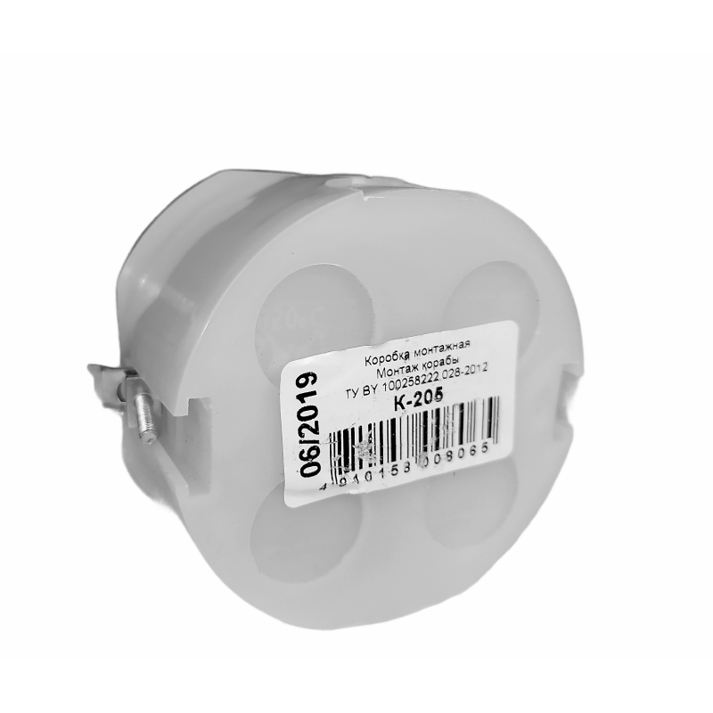 Коробка монтажна для гіпсокартону Bylectrica К-205