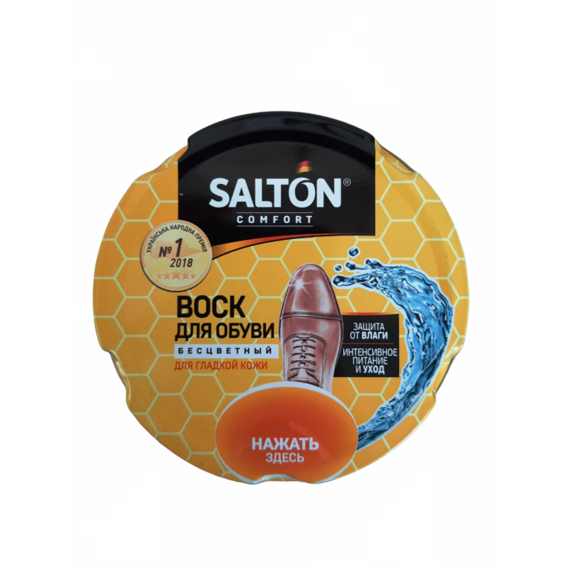 Віск для взуття SALTON 75мл металева банка безбарвна