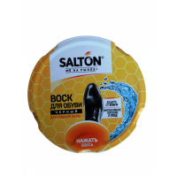 Віск для взуття SALTON 75мл металева банка Чорний