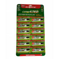Супер клей Енергія C-030-1  3гр. на мультикарте   12/576