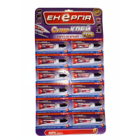 Супер клей Енергія  ГЕЛЬ  C-032-3  3гр. на мультикарте   12/576