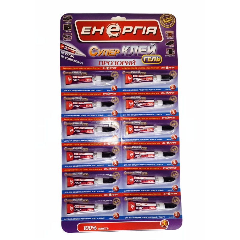 Супер клей Енергія  ГЕЛЬ  C-032-3  3гр. на мультикарте   12/576