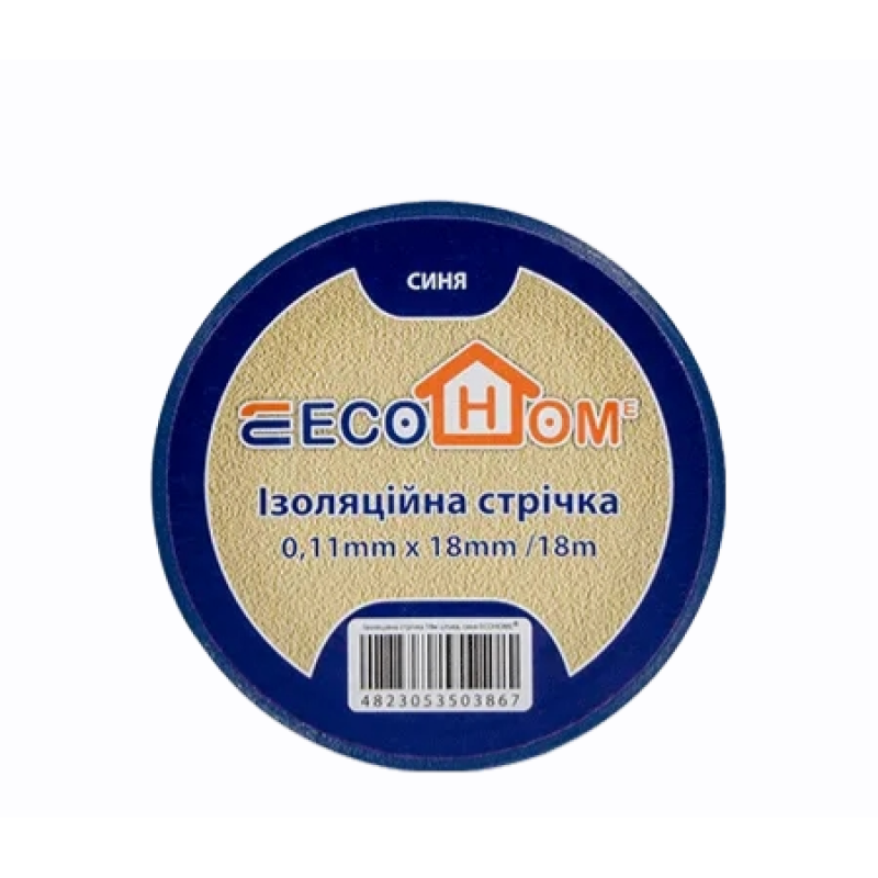 Ізострічка ECO 0,11мм*18мм/18м синя