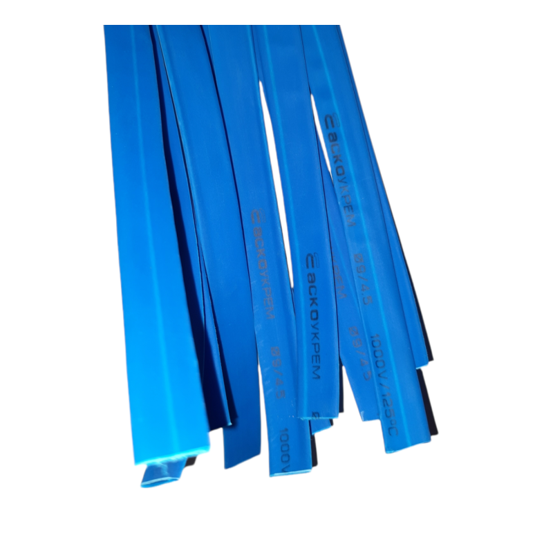 Термоусаджувальна трубка 9,0/4,5 (Синя)