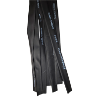 Термоусаджувальна трубка 8,0/4,0 (Чорна)